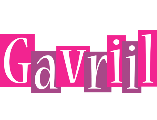 Gavriil whine logo