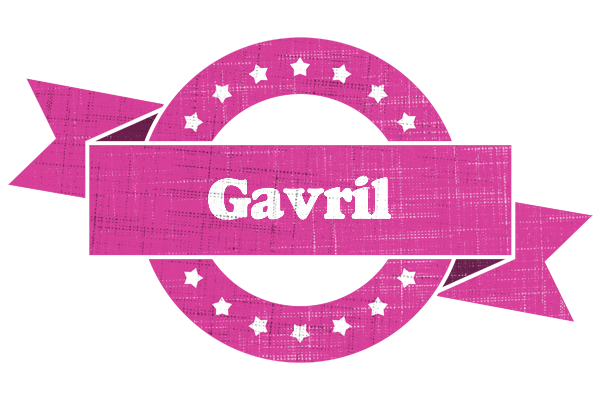 Gavril beauty logo