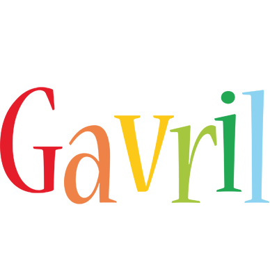 Gavril birthday logo