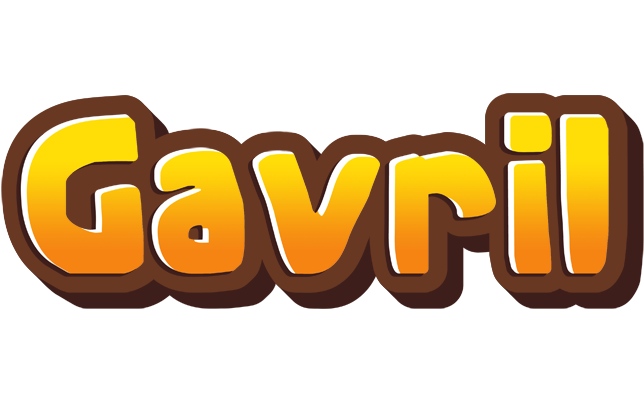 Gavril cookies logo