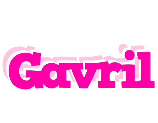 Gavril dancing logo