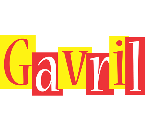 Gavril errors logo
