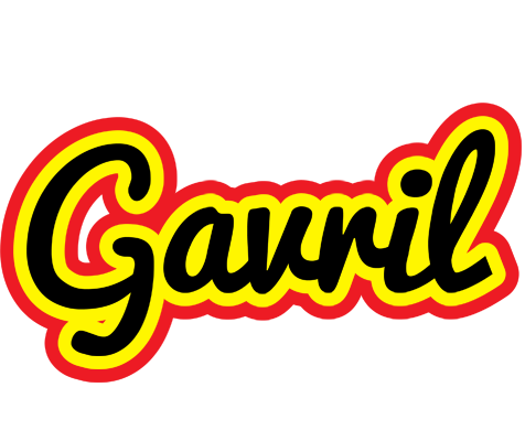 Gavril flaming logo