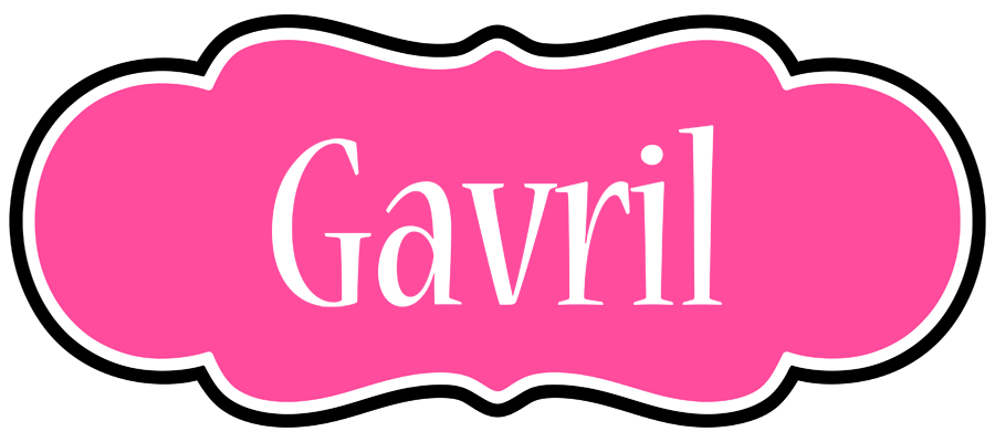 Gavril invitation logo
