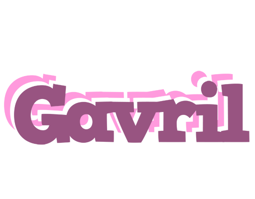 Gavril relaxing logo