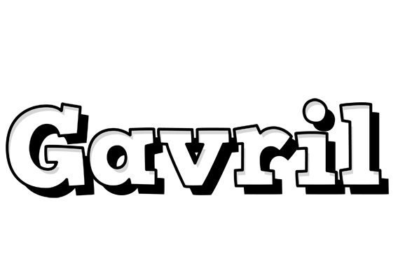 Gavril snowing logo