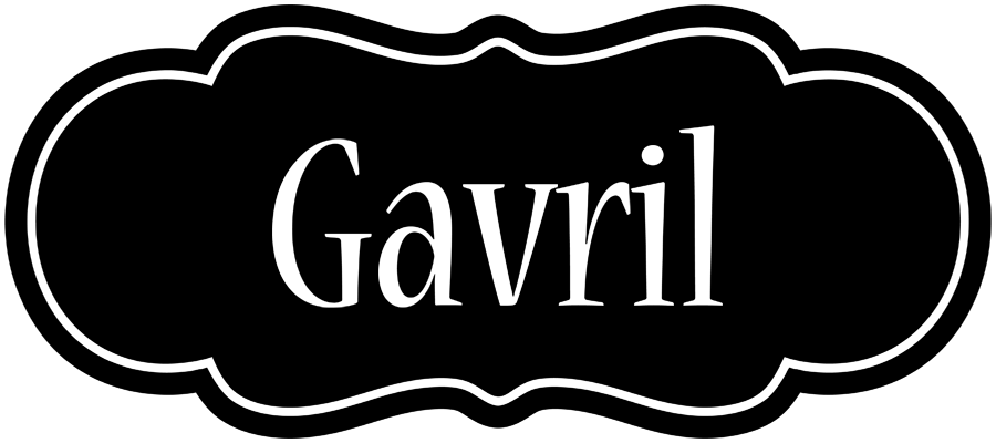 Gavril welcome logo