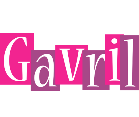 Gavril whine logo