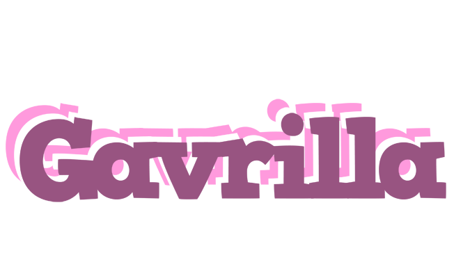 Gavrilla relaxing logo