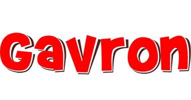 Gavron basket logo