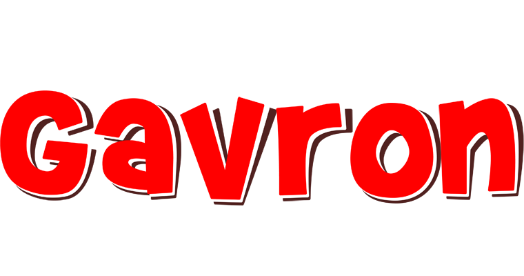 Gavron basket logo
