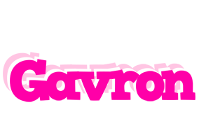 Gavron dancing logo