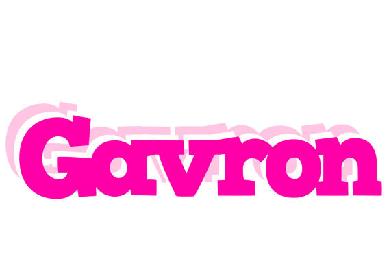 Gavron dancing logo