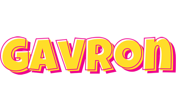 Gavron kaboom logo