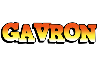 Gavron sunset logo