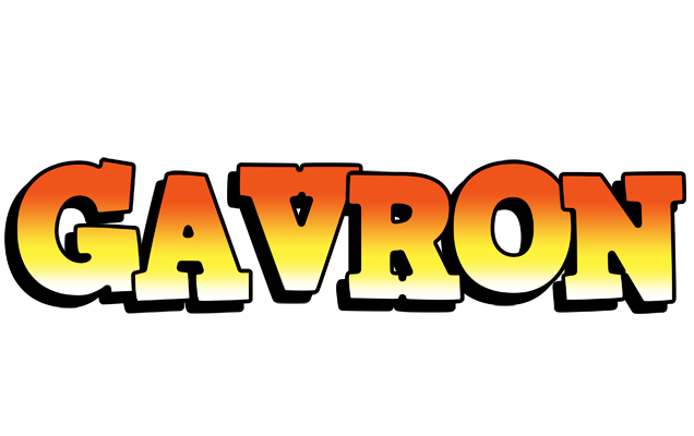 Gavron sunset logo