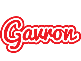 Gavron sunshine logo