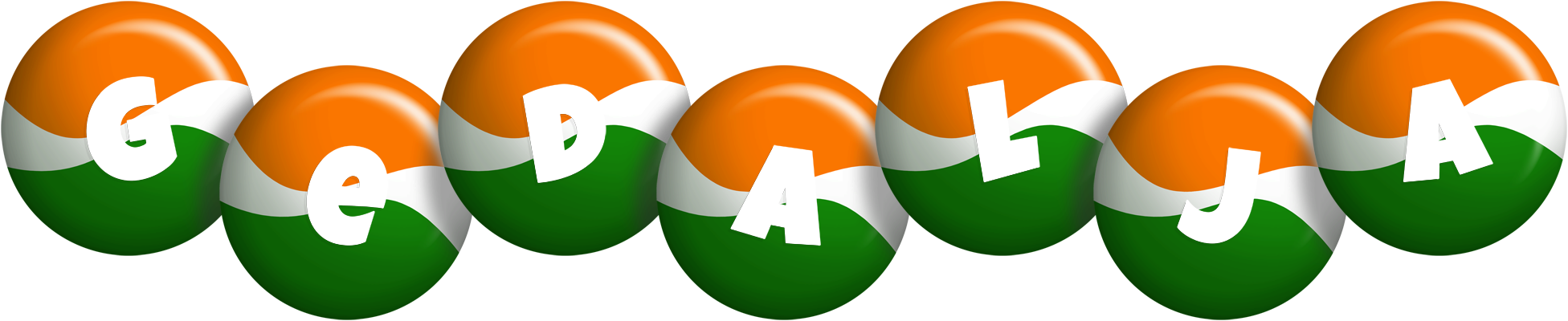 Gedalja india logo