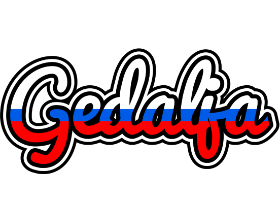 Gedalja russia logo