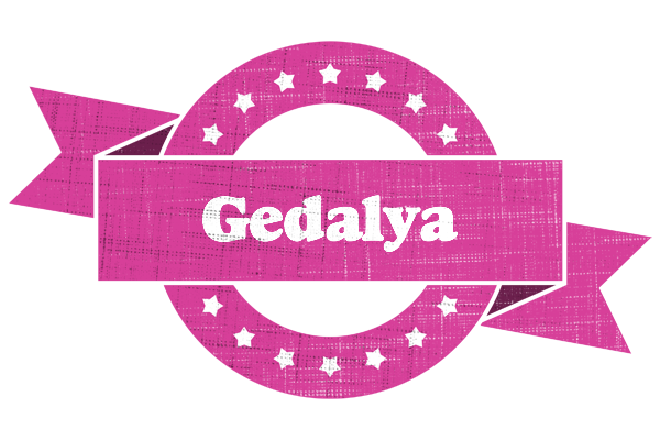 Gedalya beauty logo