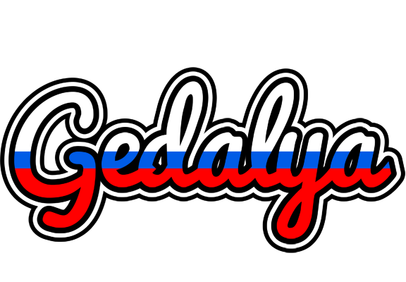 Gedalya russia logo