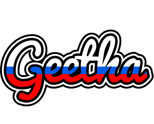 Geetha russia logo
