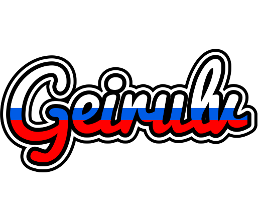 Geirulv russia logo