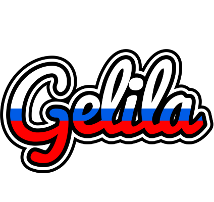 Gelila russia logo