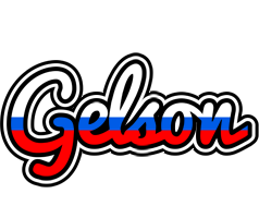 Gelson russia logo
