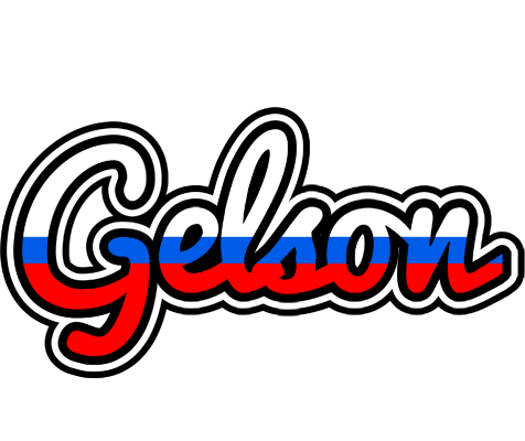 Gelson russia logo