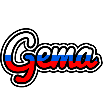 Gema russia logo