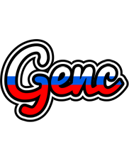 Genc russia logo