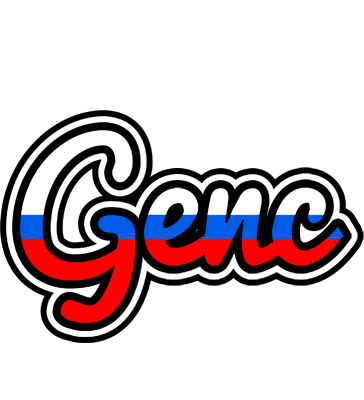 Genc russia logo