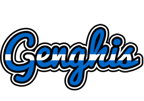 Genghis greece logo