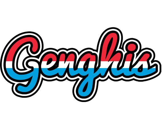 Genghis norway logo