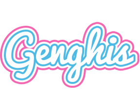 Genghis outdoors logo