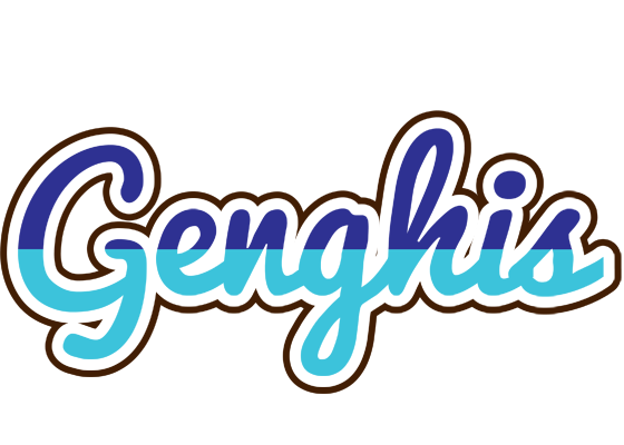 Genghis raining logo