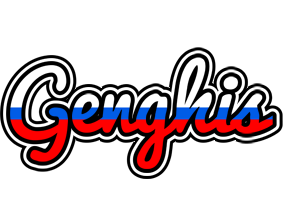 Genghis russia logo