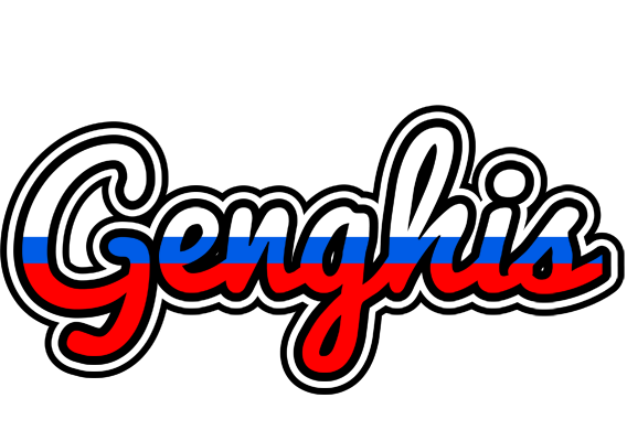 Genghis russia logo