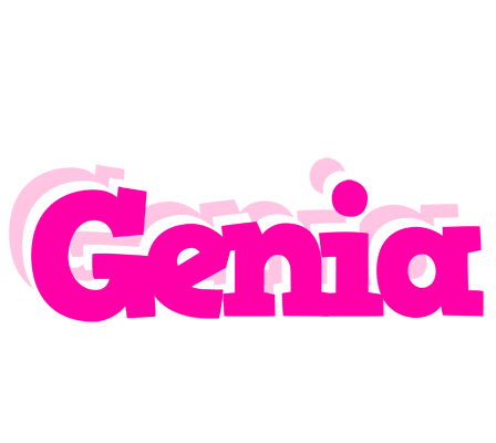 Genia dancing logo