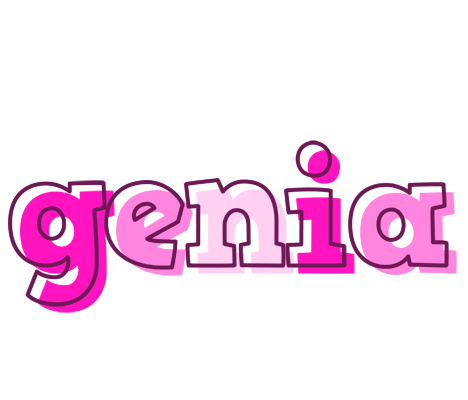 Genia hello logo
