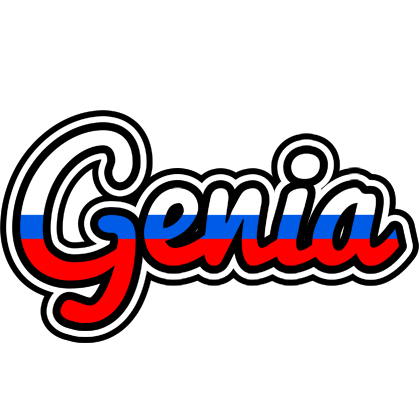 Genia russia logo