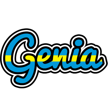 Genia sweden logo