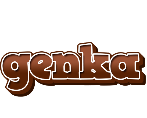 Genka brownie logo
