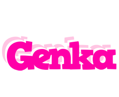 Genka dancing logo