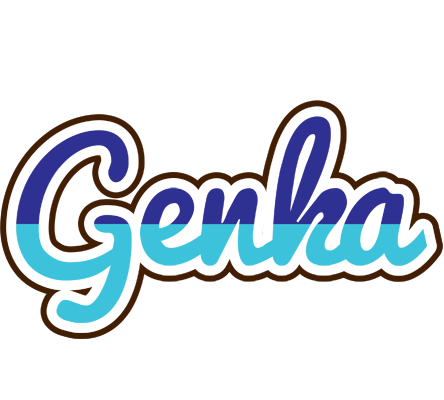 Genka raining logo
