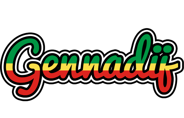 Gennadij african logo