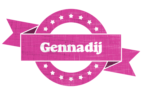 Gennadij beauty logo