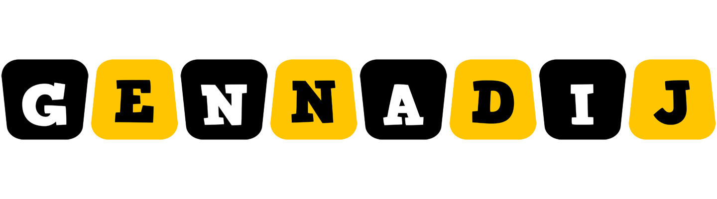 Gennadij boots logo
