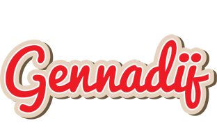 Gennadij chocolate logo